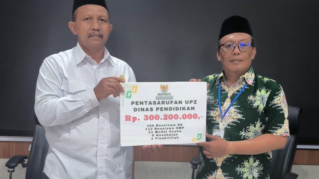 BAZNAS Blora Salurkan Bantuan di Dinas Pendidikan